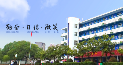 手機端首頁