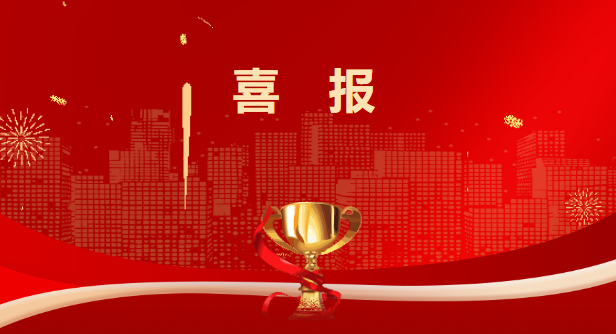 喜報-我校健兒市運(yùn)會多點(diǎn)開花，雙項(xiàng)榮譽(yù)+團(tuán)體佳績閃耀賽場！